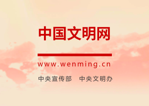 18新利luck·(中国)-官方网站