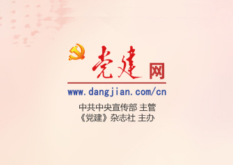 18新利luck·(中国)-官方网站